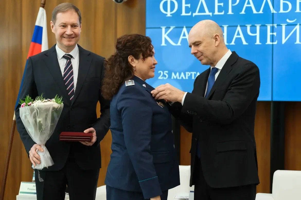 В РЭУ им. Г.В. Плеханова состоялось расширенное заседание Коллегии Федерального казначейства при участии первых лиц Минфина России — изображение 12