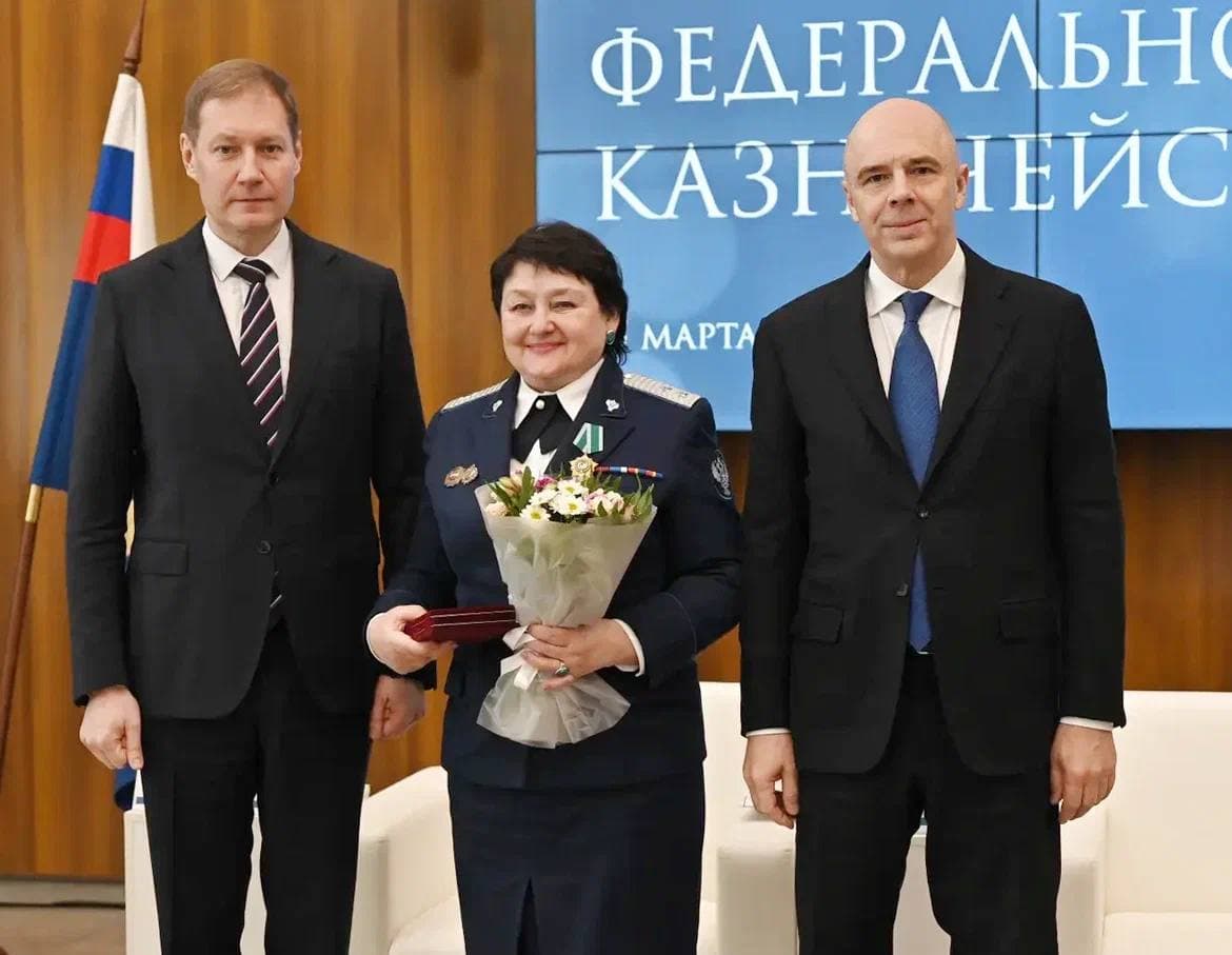 В РЭУ им. Г.В. Плеханова состоялось расширенное заседание Коллегии Федерального казначейства при участии первых лиц Минфина России — изображение 11