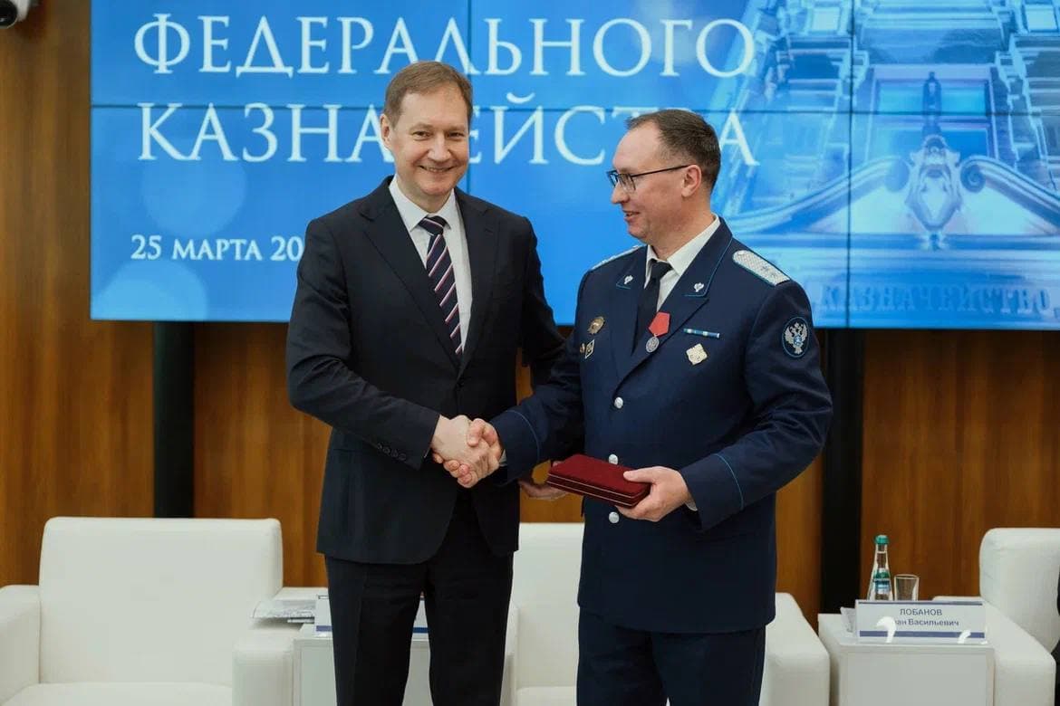 В РЭУ им. Г.В. Плеханова состоялось расширенное заседание Коллегии Федерального казначейства при участии первых лиц Минфина России — изображение 7