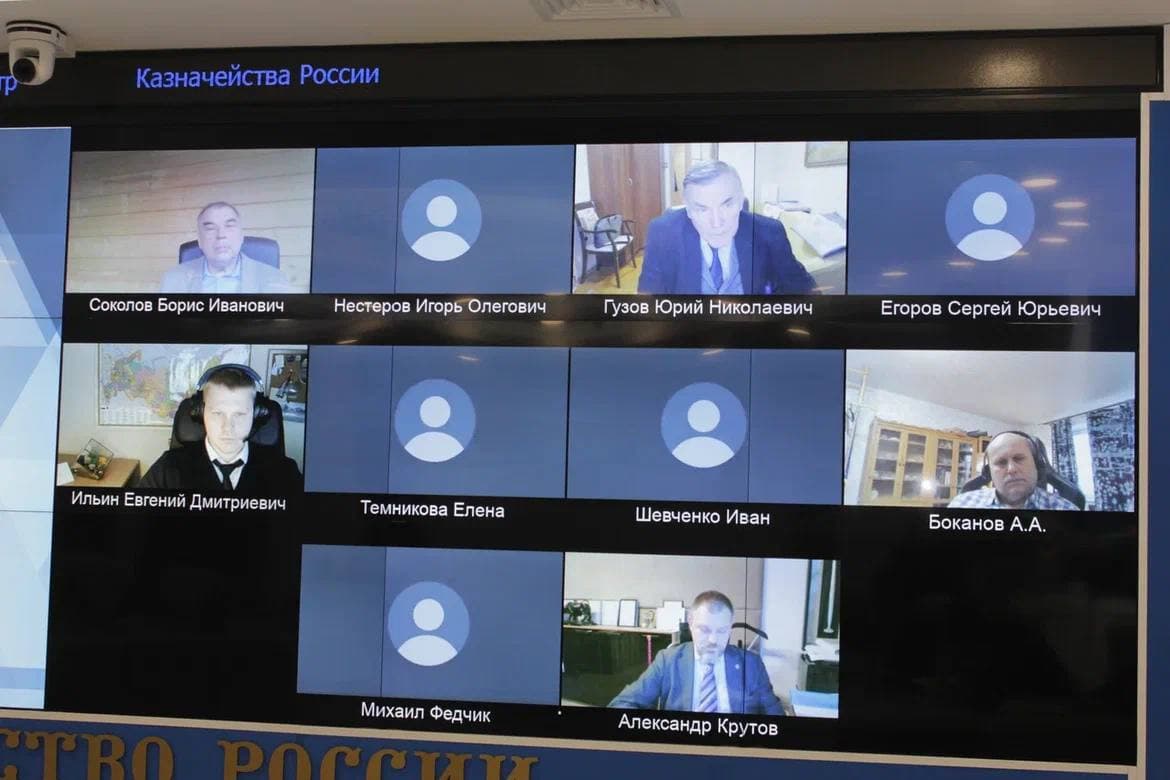 Ректор Плехановского университета Иван Лобанов провел заседание Общественного совета при Федеральном казначействе с участием руководителя ведомства Романа Артюхина — изображение 2