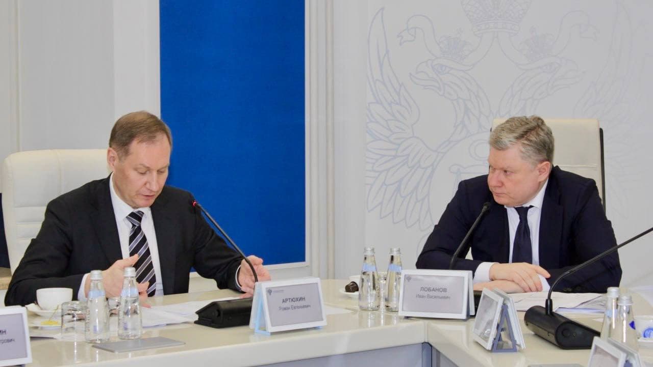 Ректор Плехановского университета Иван Лобанов провел заседание Общественного совета при Федеральном казначействе с участием руководителя ведомства Романа Артюхина — изображение 4